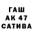 МЕТАДОН кристалл Telman Karakashyan