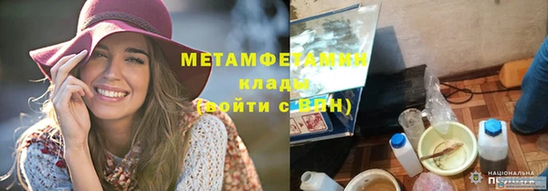а пвп мука Аркадак