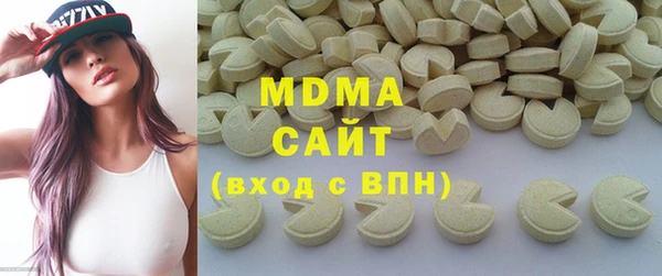 меф VHQ Армянск