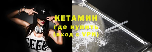 меф VHQ Армянск