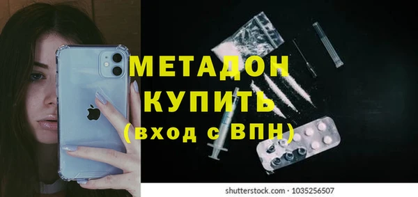 а пвп мука Аркадак