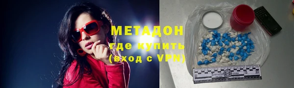 PSILOCYBIN Куйбышев