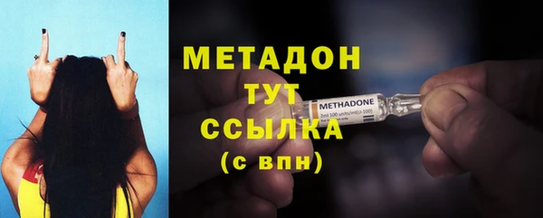 гашиш Покачи