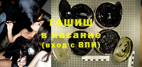 а пвп мука Аркадак