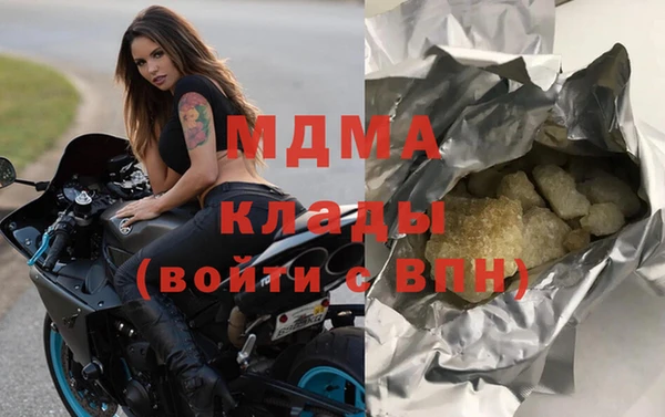а пвп мука Аркадак