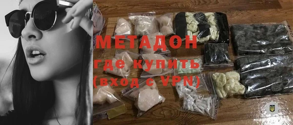 а пвп мука Аркадак