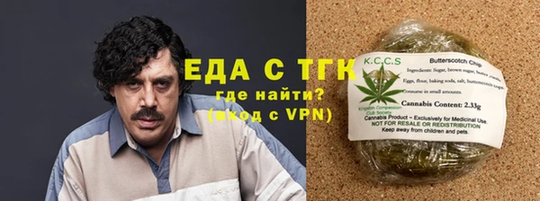 меф VHQ Кулебаки