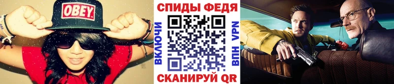 mega ССЫЛКА  Певек  МЕТАМФЕТАМИН пудра 